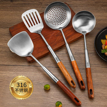 316 Stainless Steel Soup Spoon Spatula Household Kitchen Rosewood Anti-Scalding Handle Colander Cooking Spatula Frying Spatula Kitchen Utensils