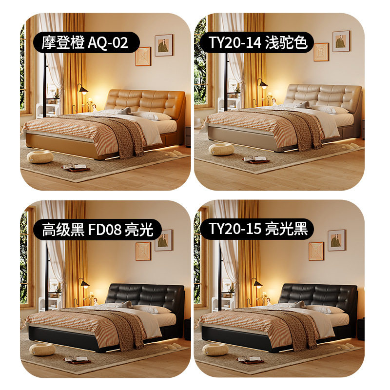 桐语特  主卧大床奶油风小户型平移高箱带抽屉软包云畔储物真皮床