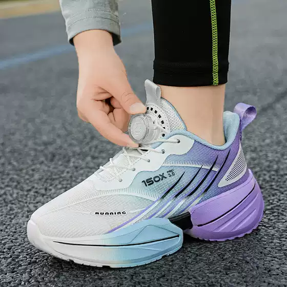 Roank Boys' Sports Shoes Autumn New Lightweight Soft-Soled Kidsren's Running Shoes for Boys, Middle and Large Kidsren's Physical Education Classes