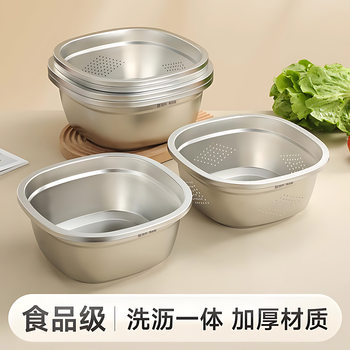 Stainless Steel Square Basin Vegetable Washing Basin with Draining Basket, Rice Washing Strainer, Rice Washing Sieve, Fruit Washing Water Filter Basket, and Draining Basin