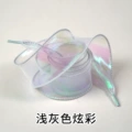 Light gray colorful