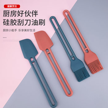 Aituos Silicone Oil Brush Kitchen Pancake Edible Baking Food Grade Pancake Household High Temperature Resistant Barbecue Oil Brush