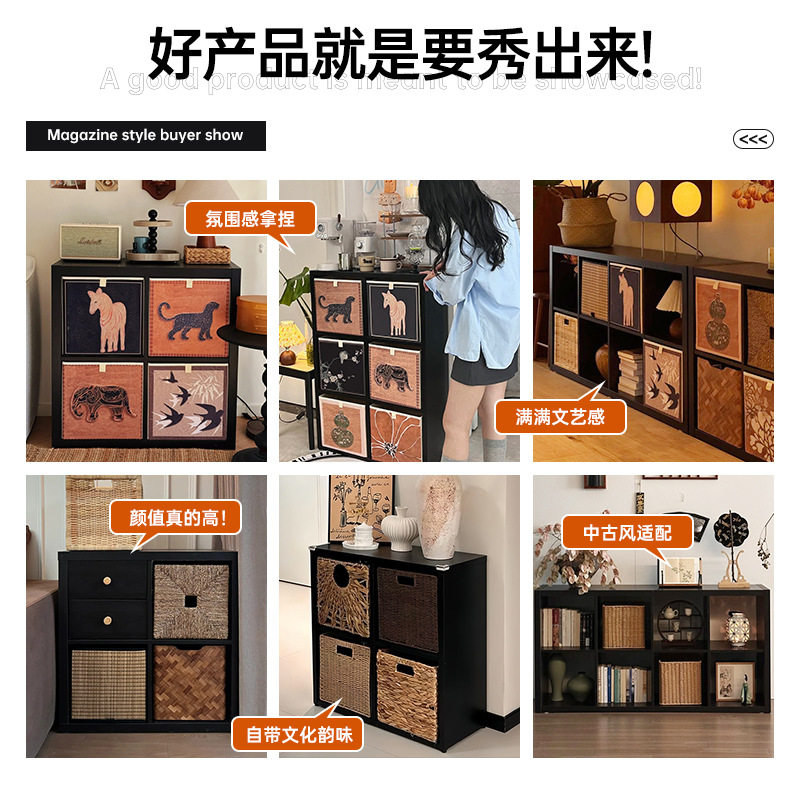 中古风书柜卡莱克格子柜黑色九格柜客厅沙发边柜隔断柜实用储物柜