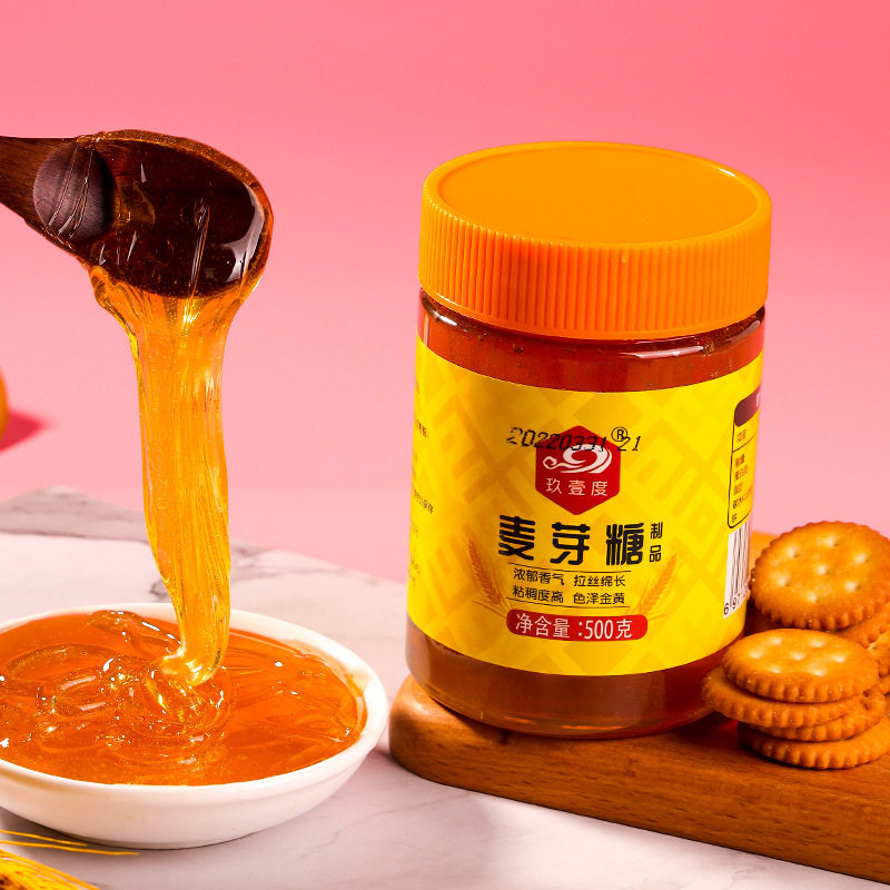 Authentic Handmade Maltose, Pure Maltose Syrup, Sticky Tooth Candy, Baking Ingredients, Brushed Syrup Wholesale