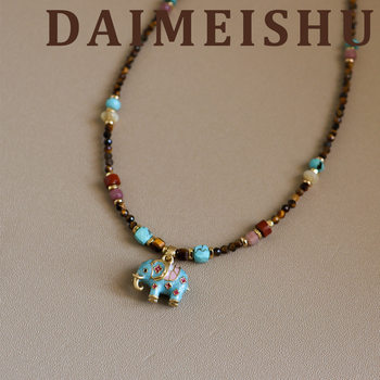 Original Retro Oil-Dropping Elephant Tiger Eye Stone Turquoise Pearl Necklace Accessories Women's Accessible Luxury Niche High-End Clavicle Chain