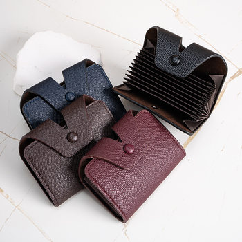 Amazon Multifunctional Buckle Coin and Id Card Holder, Cross-Pattern Card Case, Simple Style Card Holder, Access Card, Credit Card