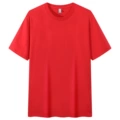 Chinese red