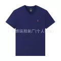 Royal blue red label-v collar