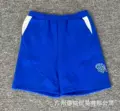 Me-p070 royal blue and white
