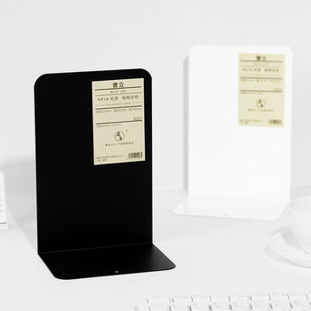 Nijia Black and White Series Bookends Metal Telescopic Simple Bookends Book Clips Bookends Student Book Support Weiyan