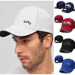 Trendy Unisex Hats, Popular Embroidered Outdoor Sunshade Baseball Caps with Hard Brim