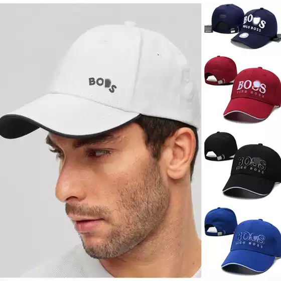 Trendy Unisex Hats, Popular Embroidered Outdoor Sunshade Baseball Caps with Hard Brim