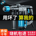 seller product image