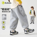 seller product image