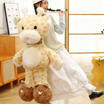 Cute Giraffe Stuffed Toy Casual Children's Soothing Rag Doll Doll Cute Pet Birthday Gift Fawn Doll