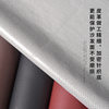 Leather repair subsidy sofa leather patch self-adhesive leather electric car cushion patch repair cloth patch seat renovation