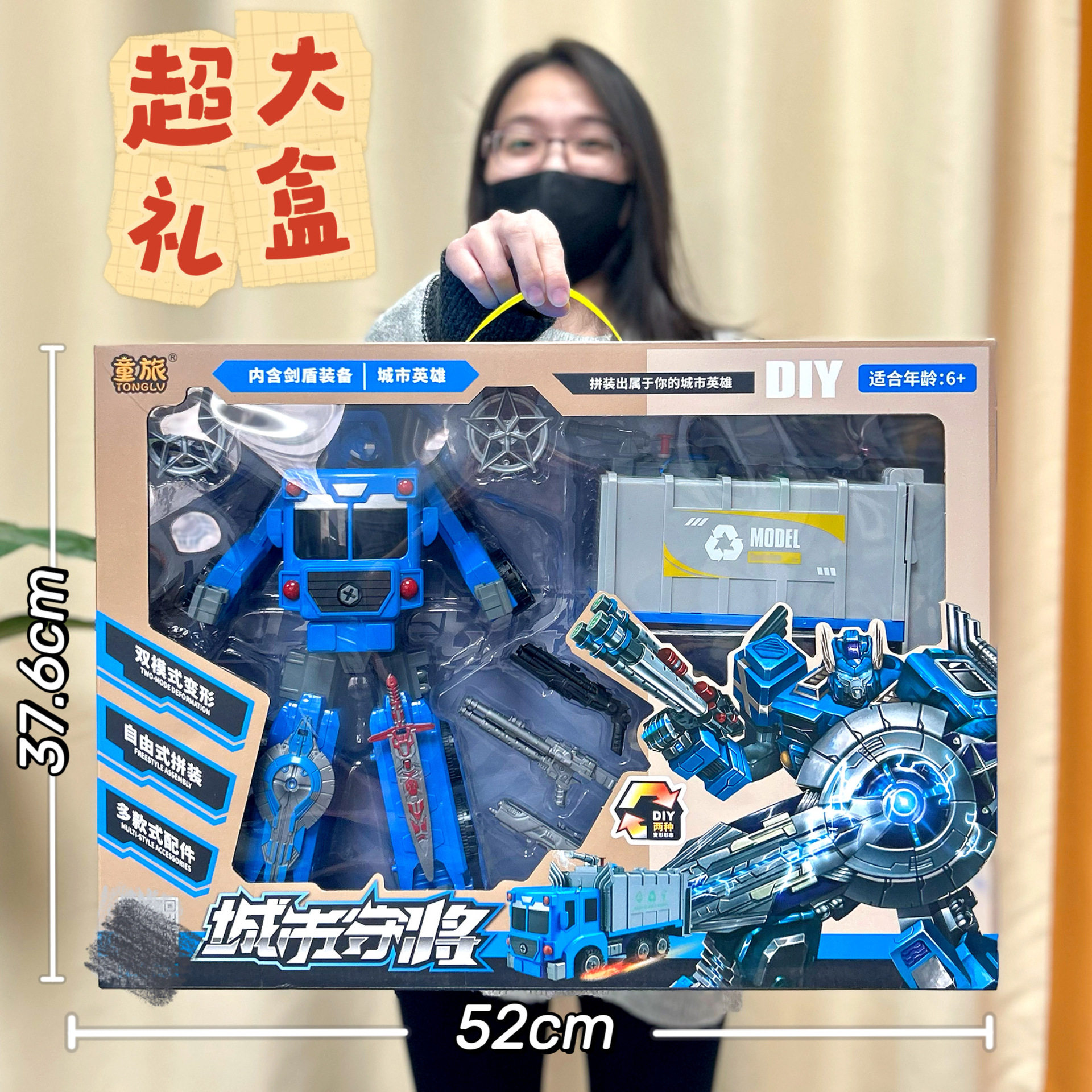 批发工程车消防车模型惯性回力车套装工程玩具车男孩玩具地摊