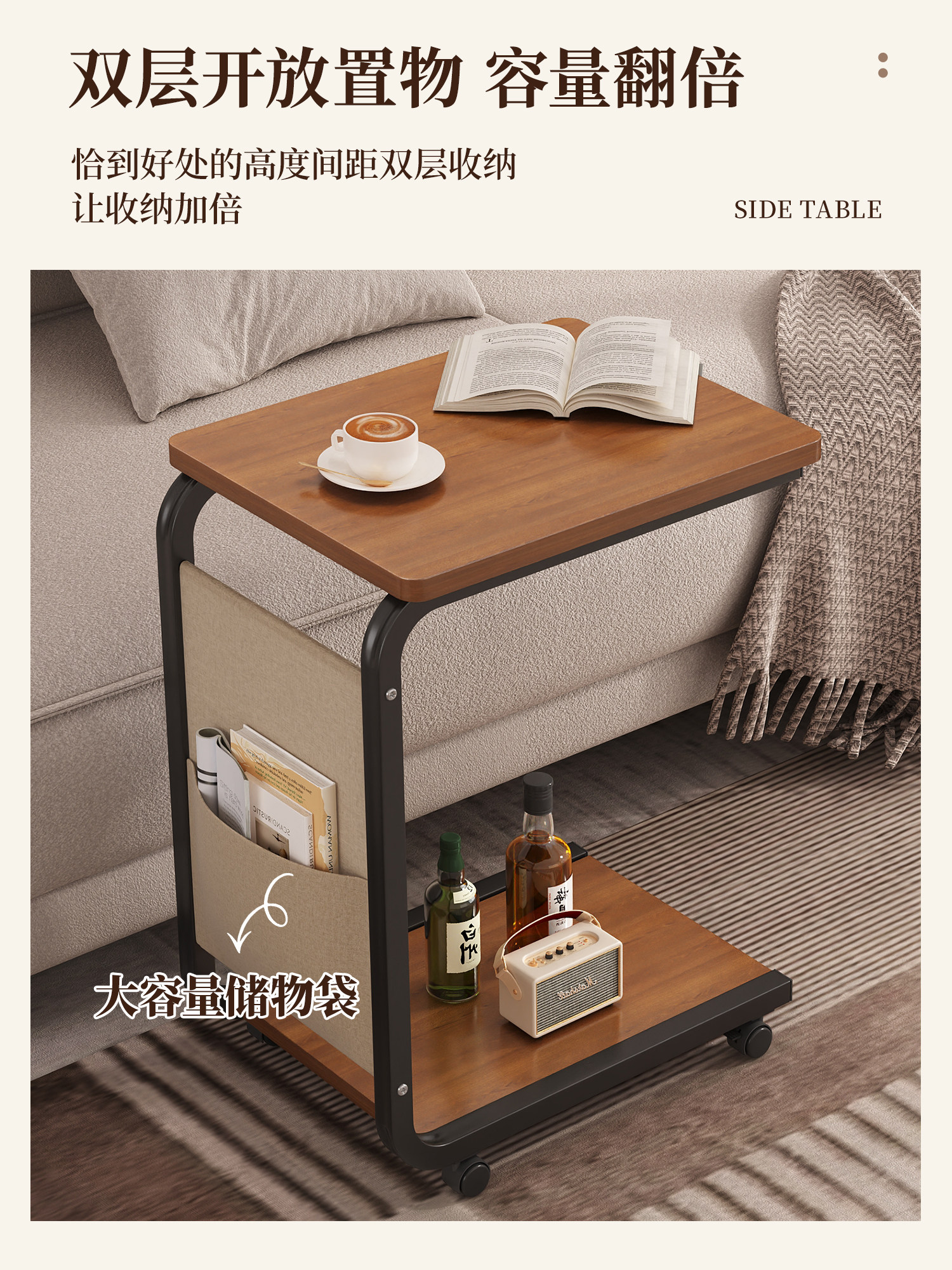 ✅ Bedside Table with a Light Luxury Feel, Small Alternative Solution, Movable Ultra-Narrow Bedside Storage Cabinet, Storage Rack, Small Side Unit