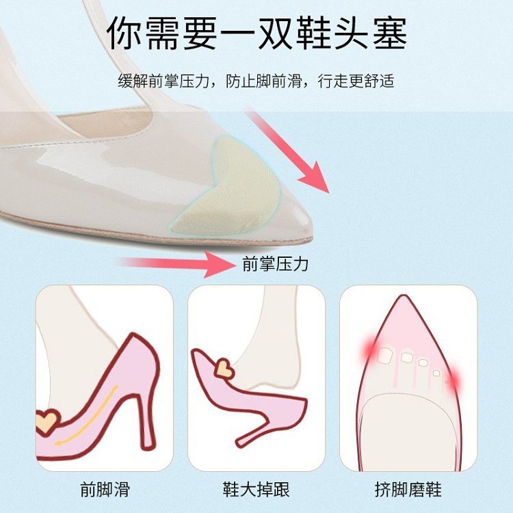 Manufacturer's High-Elastic Sponge Toe Inserts for High Heels, Adjustable Anti-Chafing Half Insoles for Men and Women, Pressure Relief and Anti-Chafing
