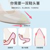 Manufacturer's High-Elastic Sponge Toe Inserts for High Heels, Adjustable Anti-Chafing Half Insoles for Men and Women, Pressure Relief and Anti-Chafing
