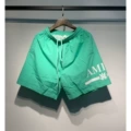 1167 shorts green