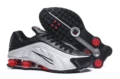 R4 model-black, silver and red