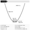 Medium cold style titanium steel diamond ring pendant necklace Women's Light luxury niche design sense all-match clavicle chain men's fashion