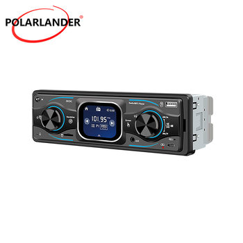 Car-Mounted 2025C Single-Drive Smart Mp3 Player with Small Screen, Bluetooth, Lossless Sound Quality, Multifunctional Music Player for Cars