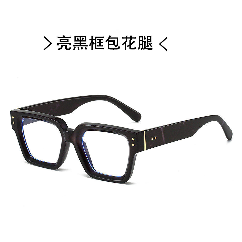 Coolfang's New European and American Fashion Square Frame Flat Glasses for Women, Anti-Blue Light Glasses for Men, Optical Frames, Cross-Border Wholesale