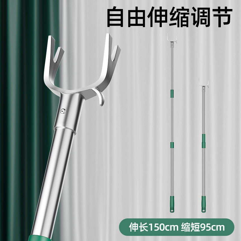 Clothes Pole, Household Clothes Drying Pole, Retractable and Extended Clothes Fork, Stainless Steel Clothes Drying Pole, Balcony Clothes Hanger