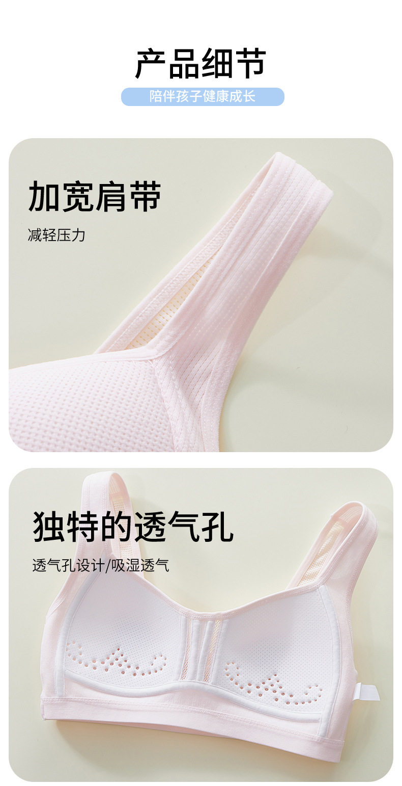 详情图片_15.jpg