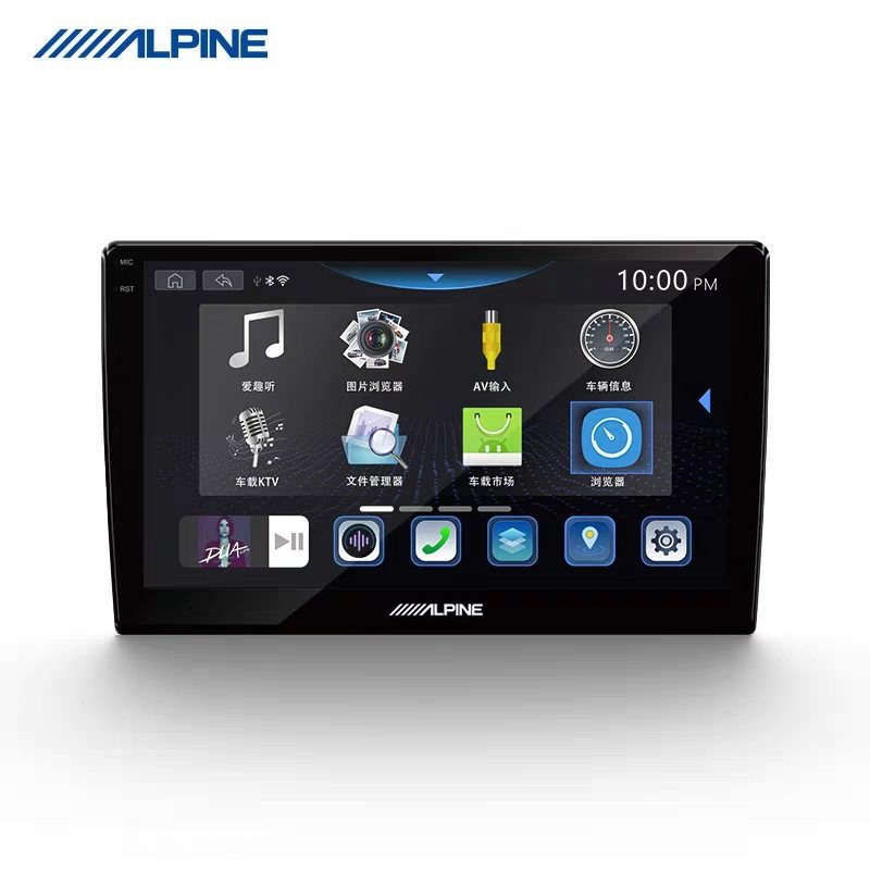 Alpine 409 Car Central Control Large Screen Navigation All-In-One Car Carplay Voice Car Reversing Image