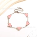 Silver Bracelet [Pink]