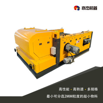 Customizable Non-Ferrous Metal Sorting Equipment Plastic Metal Separator Aluminum Plastic Scrap Metal Sorting