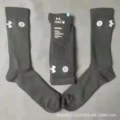 Ua long black