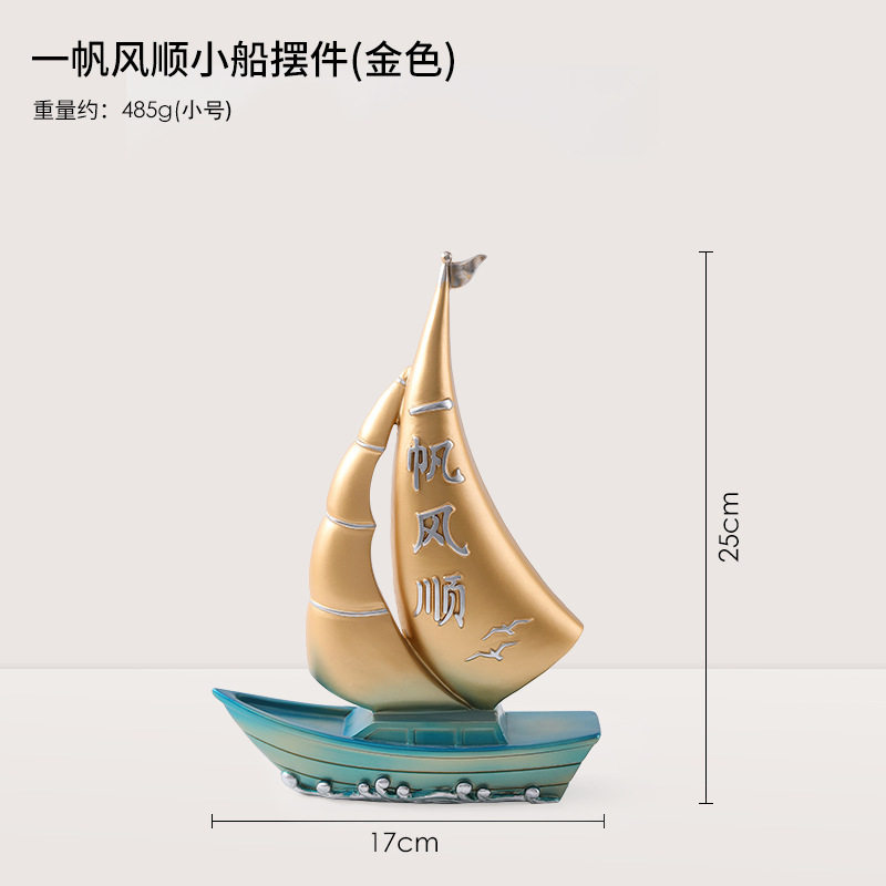 酒柜餐边柜现代高档软装客厅室内轻奢摆件创意办公室家居装饰品