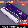 seller product image