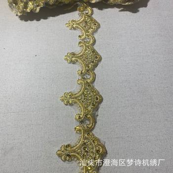 Fine Polyester Bones Embroidered Lace Beaded Lace Children's Dress Barbie Dress Lace