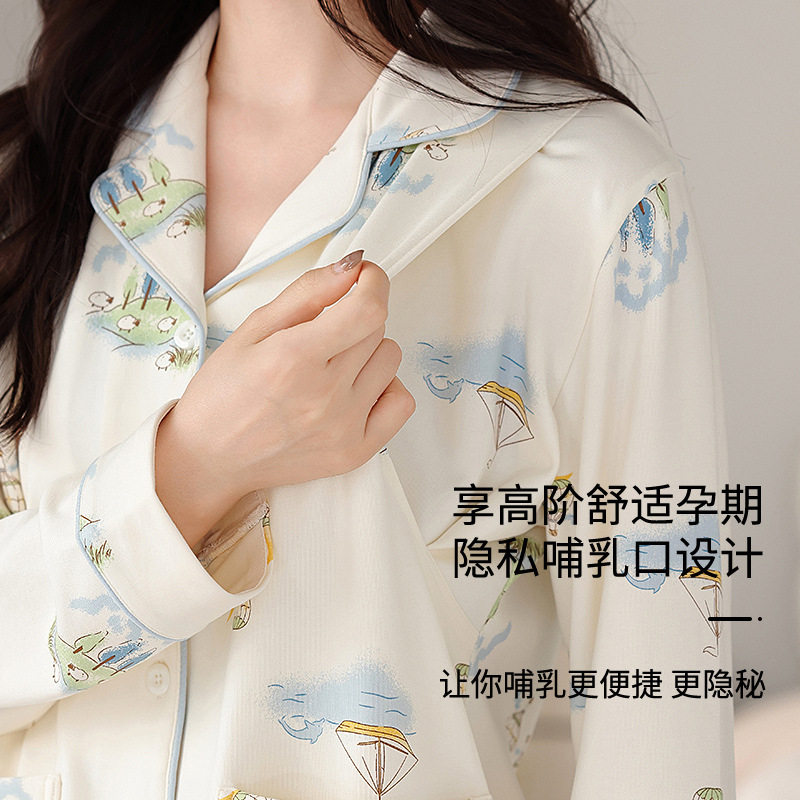 Pure Cotton Moon Clothing Invisible Side Opening Pregnant Women's Pajamas Postpartum Breast-feeding Clothing Autumn and Winter Women's Home Clothing