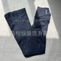 Gray front v-flare trousers