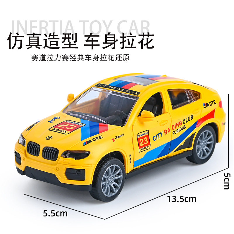 跨境外贸儿童玩具男孩宝宝益智惯性玩具车地摊玩具小汽车模型批发