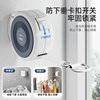Invisible Clothesline Indoor Balcony Outdoor Household Bathroom Toilet Rotating Retractable Clothes Drying Belt with Holes