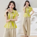 Mustard yellow suit