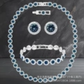 Platinum [blue diamond] three-piece set
