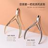 Nail salon special scissors exfoliating dead skin scissors stainless steel pedicure nail clippers exfoliating barbed set