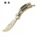C-68 white blade without holes or edges
