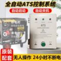 seller product image