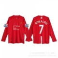 07-08 red devils home long sleeve number 7 plus armband