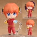 Kagura 2462