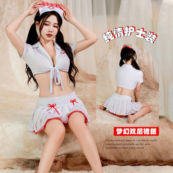 Sexy Nurse Costume Uniform Temptation Role-Playing Game Outfit Split Pleated Skirt Nightclub Nurse Outfit Dropshipping